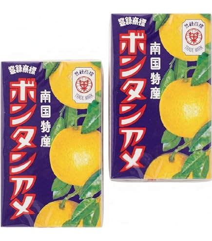 ボンタンアメ　缶 Amazon.co.jp: ボンタンアメ 100周年記念 レトロ缶 8粒×2 入り 昭和